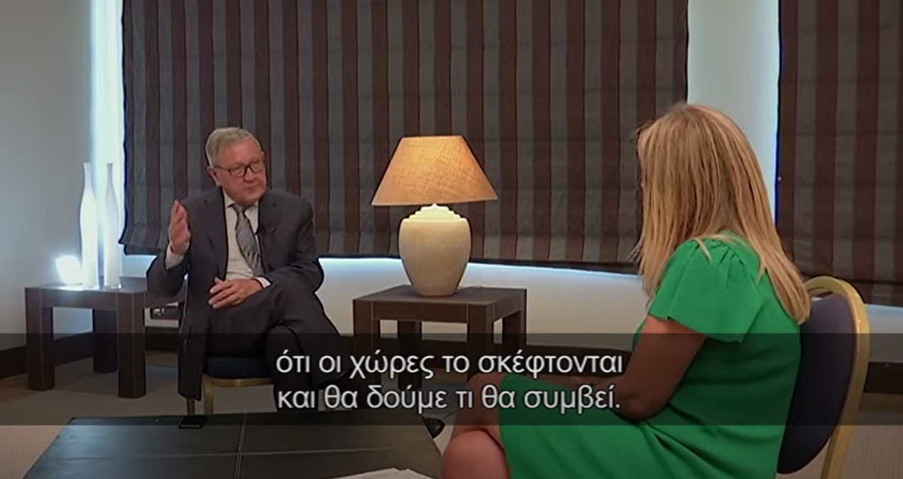 Klaus Regling In Interview With ERT TV Greece European Stability 