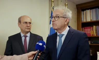 Pierre Gramegna Kostis Hatzidakis