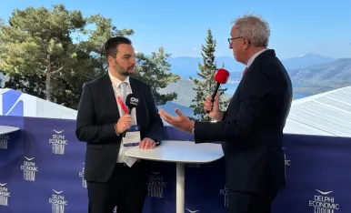 CNN GR
