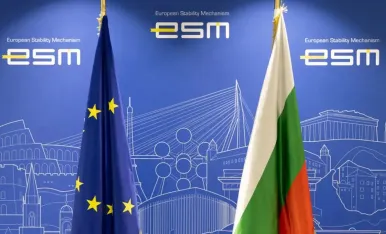 Bulgaria flag and EU flag