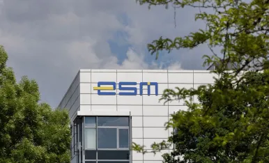 ESM building