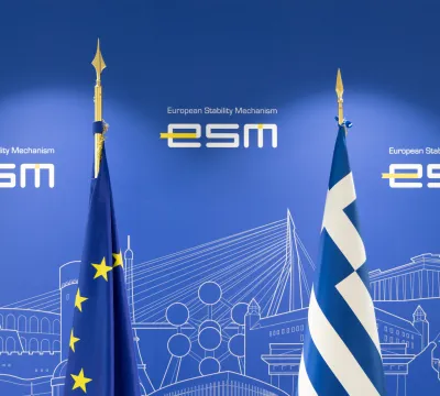 EU-ET-EL