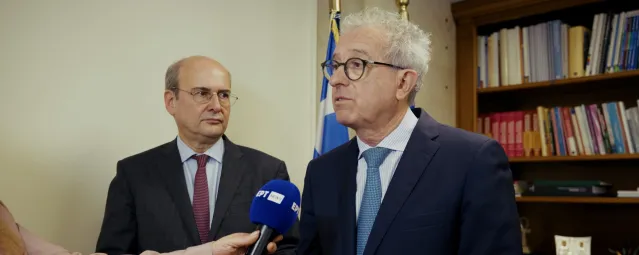 Pierre Gramegna Kostis Hatzidakis