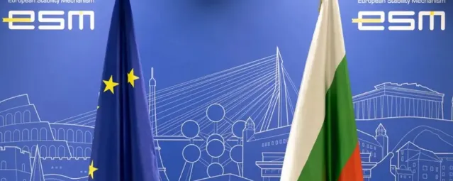 Bulgaria flag and EU flag