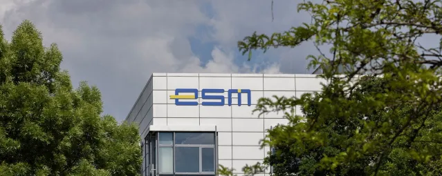 ESM building