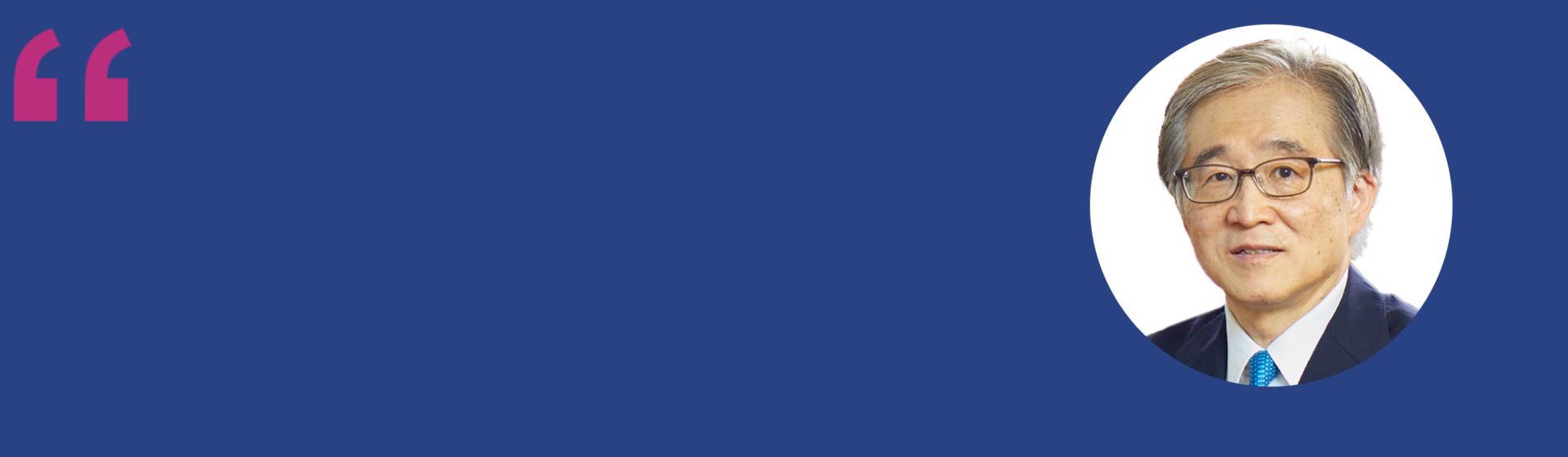 ESM_Toshinori-Doi_1920x560px_blue