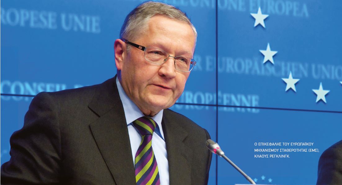 Media Name: 20171105reglingsimerini.jpg
