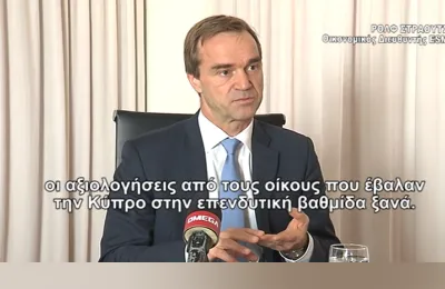 Rolf Strauch in Omega TV interview (Cyprus)-724-466