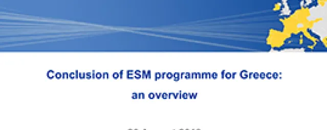 greece-programme-conclusion-presentation