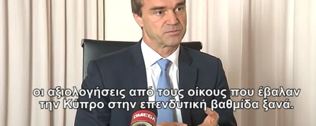 Rolf Strauch in Omega TV interview (Cyprus)-724-466