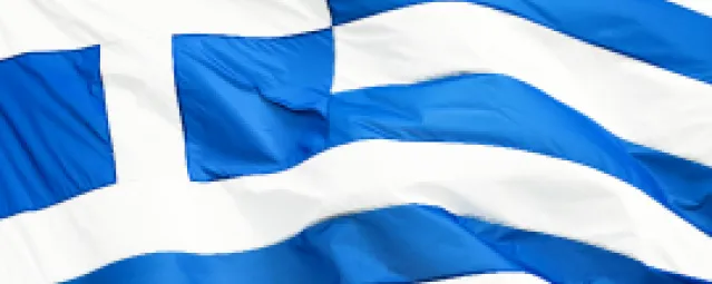 Media Name: greek_flag_270x160.jpg